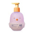 O Boticário Boti Baby Lua Bath and Post-Bath Body Lotion 200ml